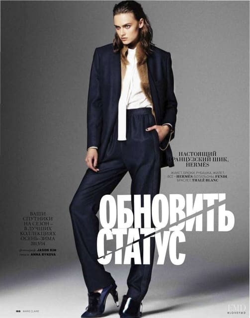 Status Update — Marie Claire Russia