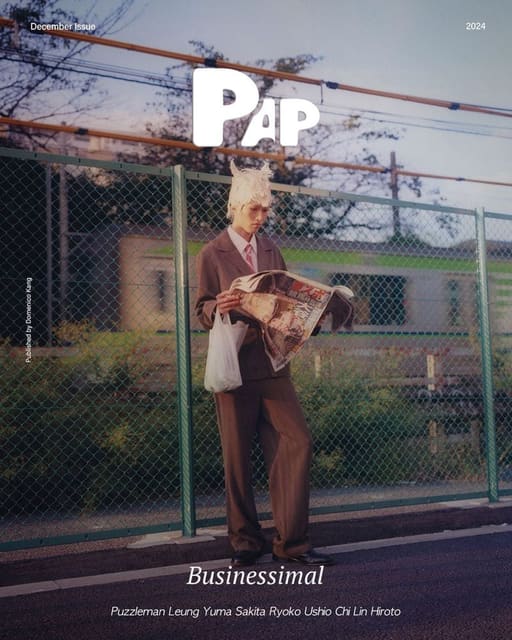 BUSINESSIMAL — PAP Magazine