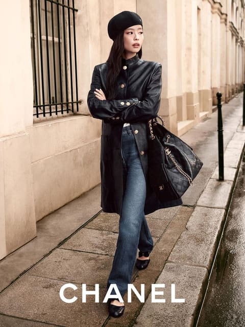 Chanel Fall Winter 2025/26 Pre-Collecti... — Chanel