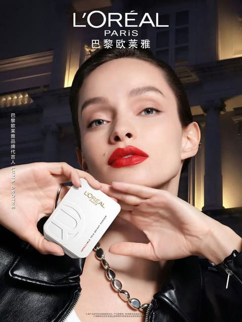 LUMA GROTHE — L'Oréal Paris