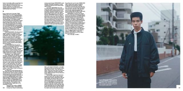 JUN TAKAHASHI — Fantastic Man
