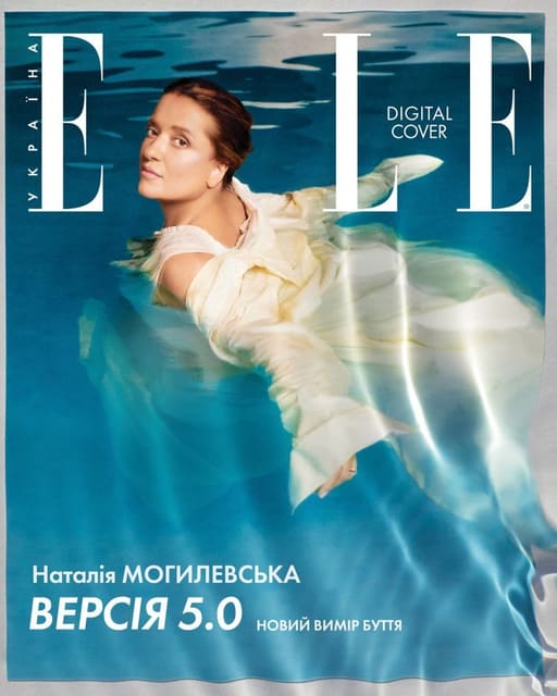 Nataliya Mogilevskaya by Alexander Porub... — Elle Ukraine