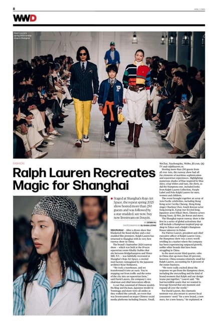 Ralph Lauren Recreates Hamptons Magic fo... — WWD