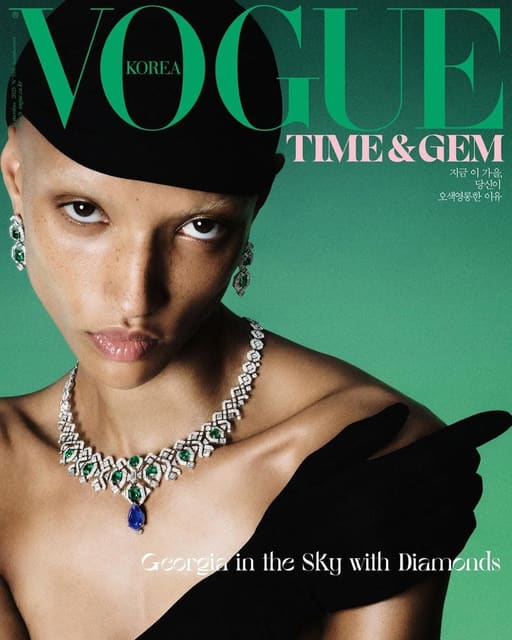 Georgia in The Sky With Diamonds — Vogue Korea