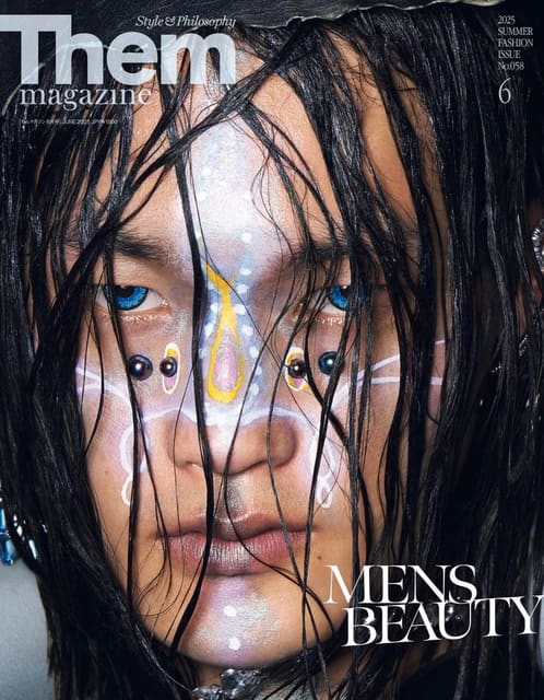 Them Magazine June 2025 Cover — Them Magazine