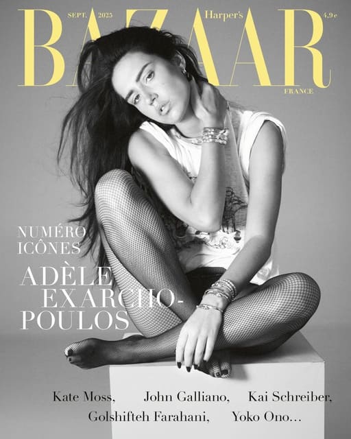 Harper's Bazaar France September 2025 Co... — Harper's Bazaar France