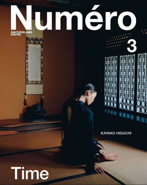 Numéro Switzerland #3 September 2025 Dig... — Numéro Switzerland