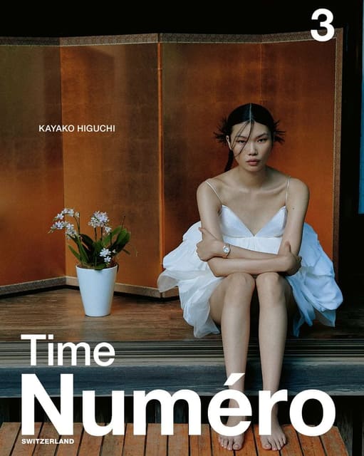 Numéro Switzerland September 2025 Covers — Numéro Switzerland