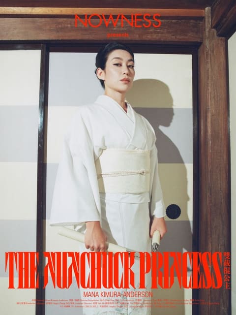 The Nunchuck Princess — Nowness