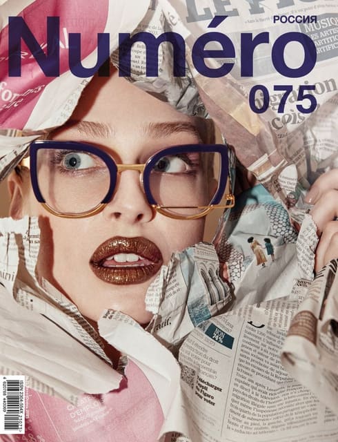 Numéro Russia #075 Cover — Numéro Russia