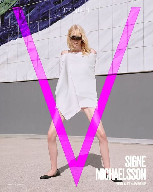 V Magazine China September 2025 Cover — V Magazine