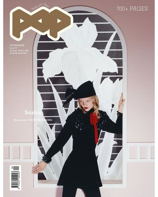 Pop Magazine #53 Fall/Winter 2025 Covers — Pop Magazine