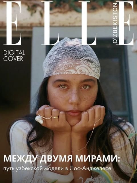 Asalia Yusupova