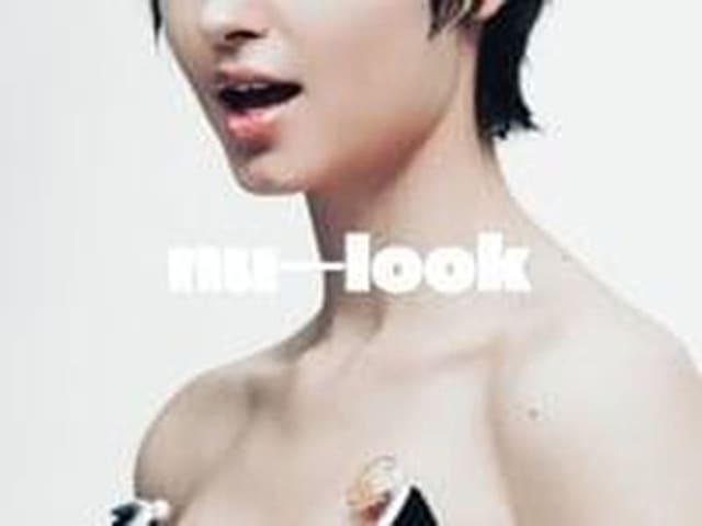 Heritage / nu-look Magazine #05