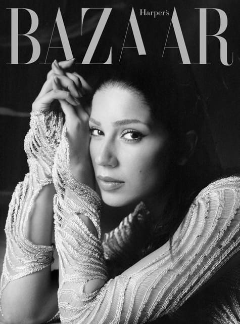 Harper's Bazaar Vietnam September 2023 C... — Harper's Bazaar Vietnam