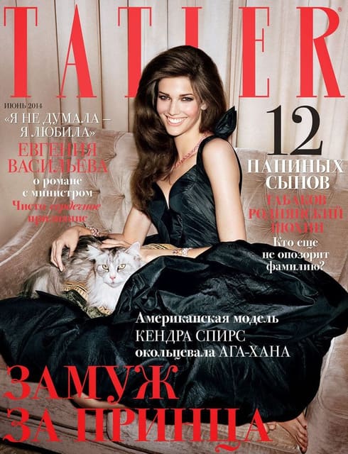 Tatler Russia June 2014 Cover — Tatler Russia