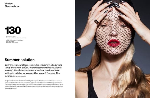 Beauty Step — Numéro Thailand