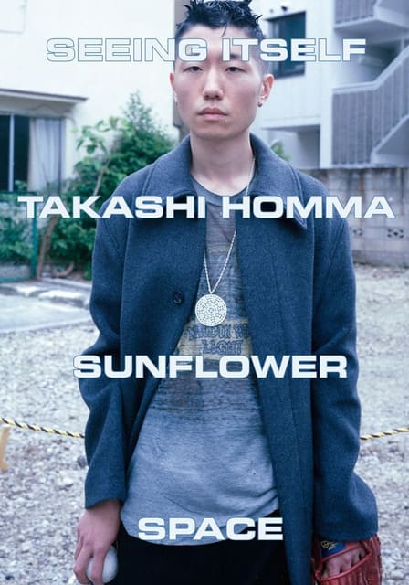 Seeing Itself x Sunflower x Space — Space Magazine