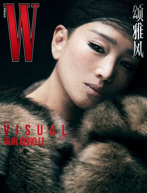 Feng Hai