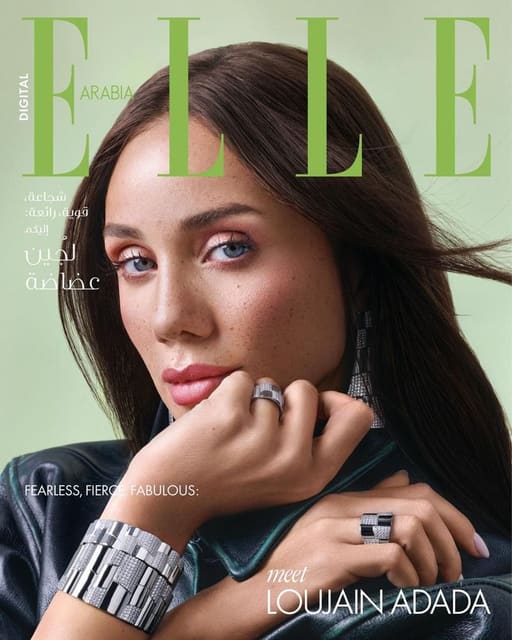 Elle Arabia October 2025 Digital Cover — Elle Arabia
