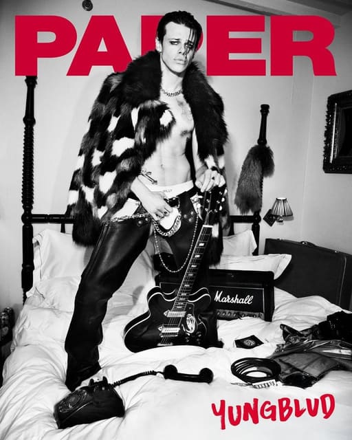 Paper Magazine July 2025 Cover — Paper Magazine