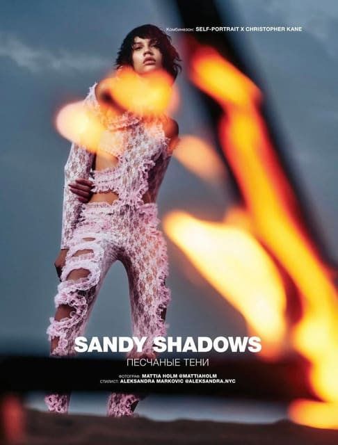 Sandy Shadows — Numéro Russia
