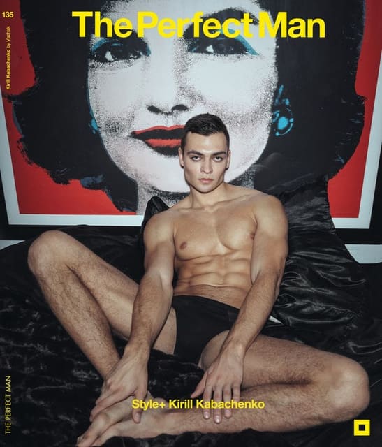 The Perfect Man #135 Style + February 20... — The Perfect Man Magazine