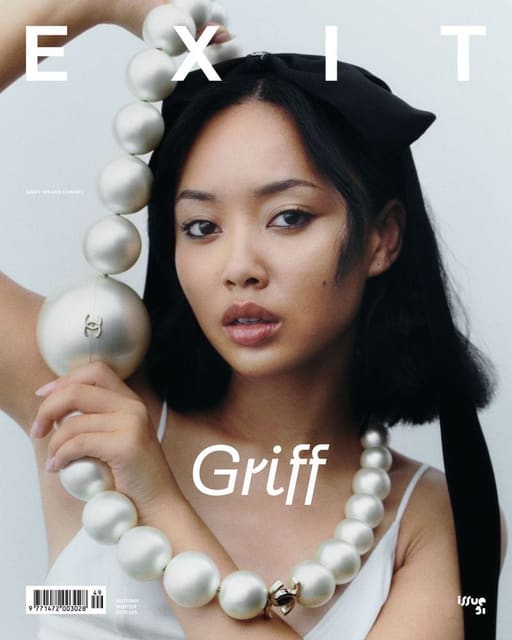 Exit Magazine #51 Fall/Winter 2025 Cover... — Exit Magazine