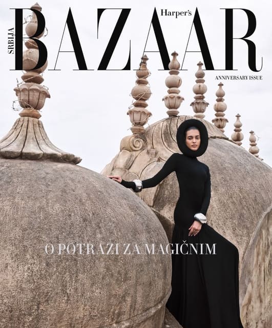 Harper's Bazaar Serbia October 2025 Cove... — Harper's Bazaar Serbia