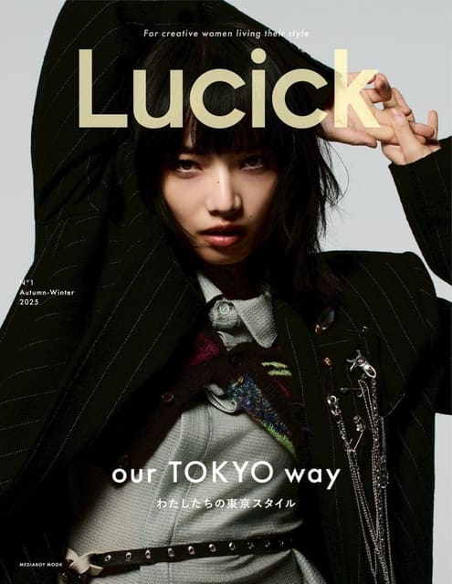 LUCICK ISSUE 01 Fall 2025 Cover