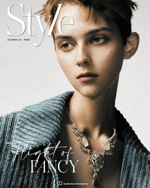 SCMP Style South China Morning Post Styl... — SCMP Style South China Morning Post Style Magazine