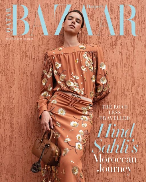 Harper's Bazaar Qatar November 2024 Cover by Hamza Lafrouji — Harper's Bazaar Qatar