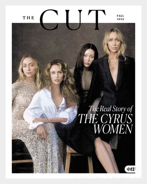 The Cut Fall 2025 Covers — The Cut