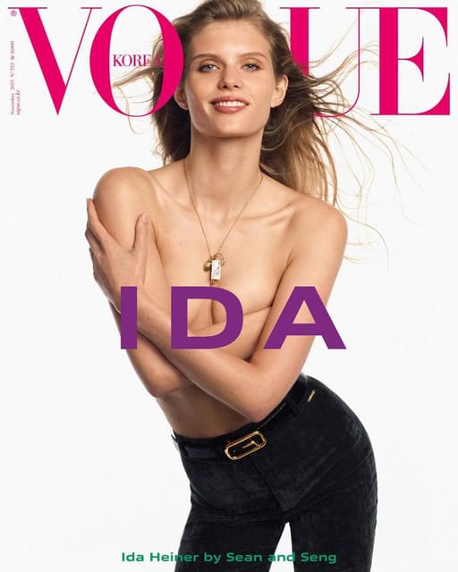 Vogue Korea November 2025 Covers — Vogue Korea