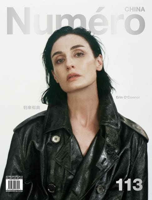 Numero China #113 Fall 2025 Covers — Numéro China