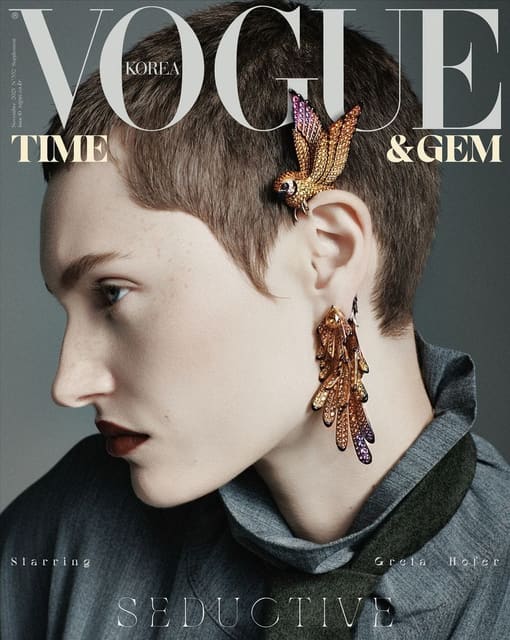 Vogue Korea November 2025 Time & Gem Cov... — Vogue Korea