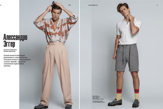Smile boy — L'Officiel Hommes Ukraine