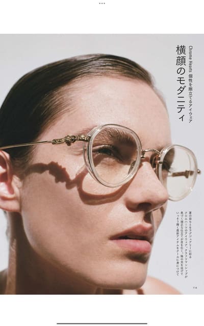 Chrome Hearts — Spur Magazine