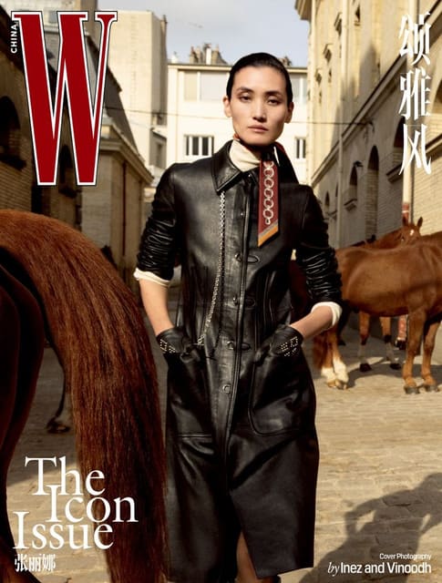 W Magazine China October 2025 Covers — W Magazine