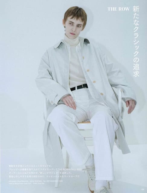The Row by Naoya Matsumoto — Spur Magazine