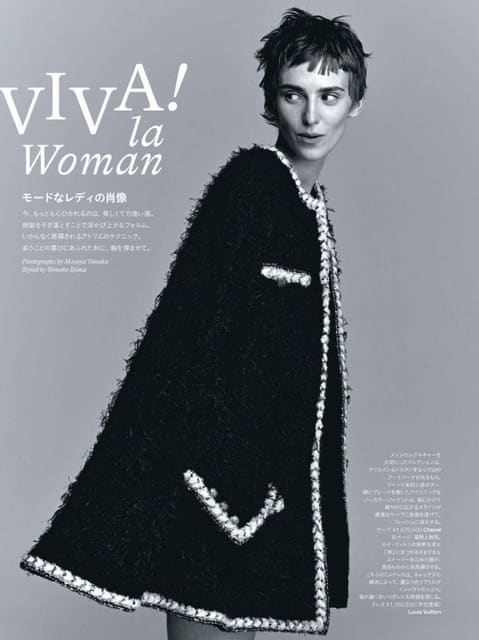 viva la woman — Harper's Bazaar Japan