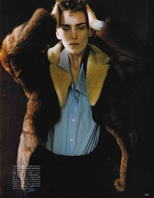 Dior Special — Madame Figaro Japan