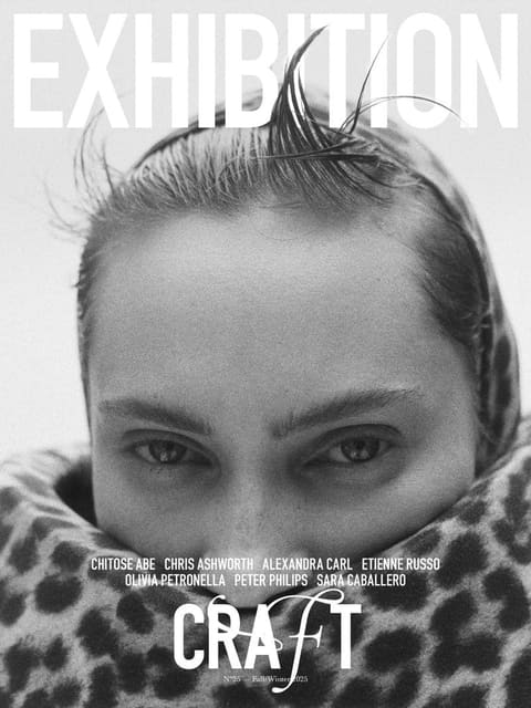 Exhibition Magazine Fall/Winter 2025 Cov... — Exhibition Magazine