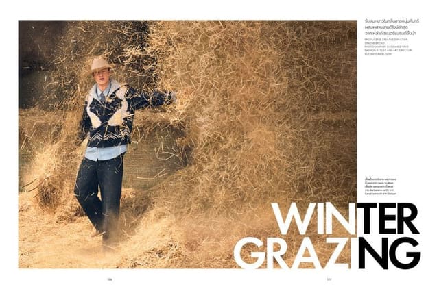 Winter grazing — Elle Men Thailand
