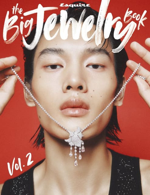 Esquire Korea The Big Jewelry Book Vol. ... — Esquire Korea