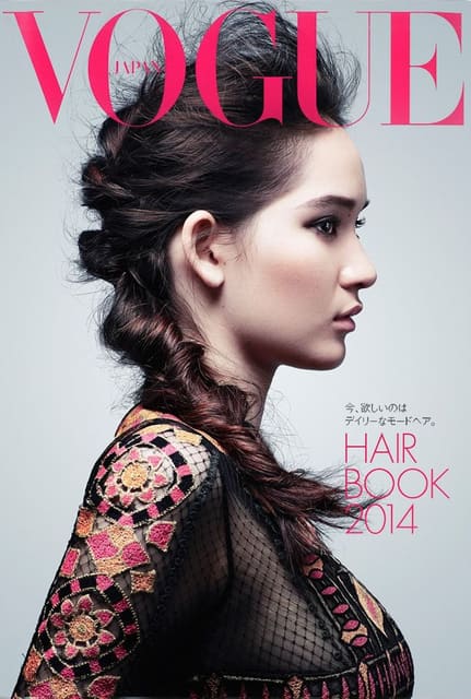 Hair Book 2014 — Vogue Japan