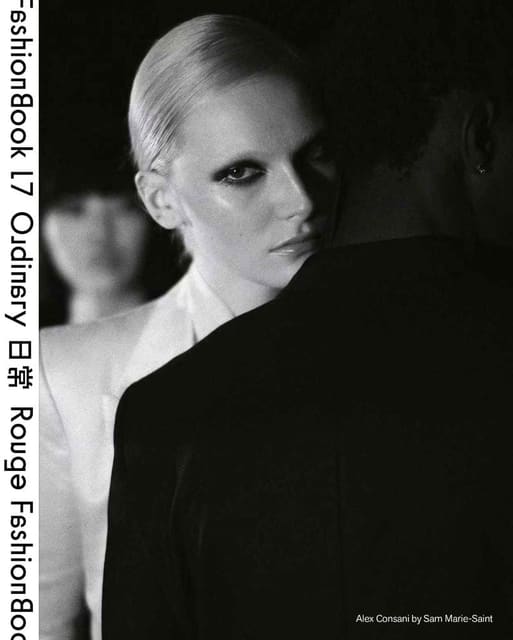 Rouge Fashionbook #17 Fall/Winter 2025 C... — Rouge Fashionbook