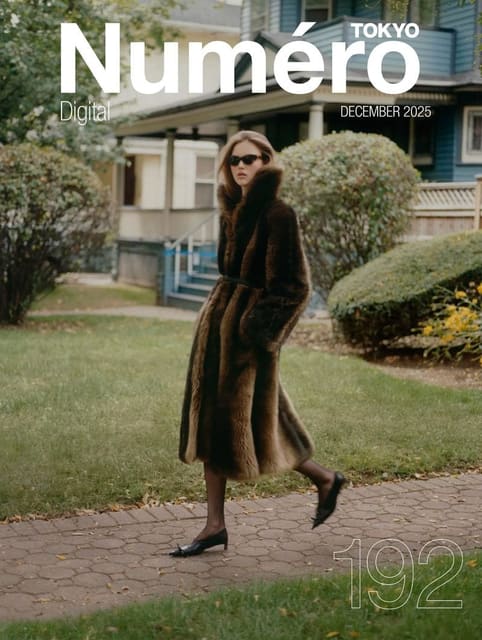 Numero Tokyo December 2025 Digital Cover — Numéro Tokyo