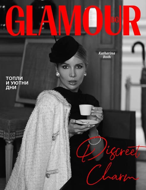 Glamour Bulgaria October 2025 digital cover by Stefan Sokolowski — Glamour Bulgaria
