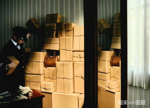 Prada Galleria — Modern Weekly China